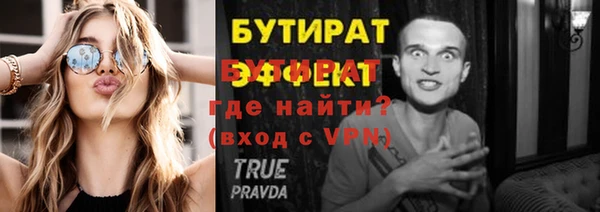 jwh Новодвинск