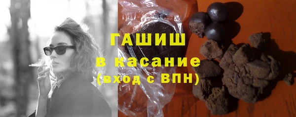 прущие грибы Алексеевка