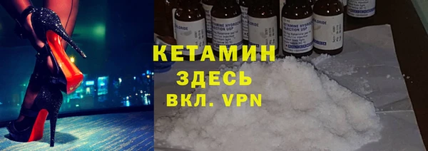 jwh Новодвинск