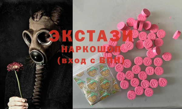 2c-b Нязепетровск