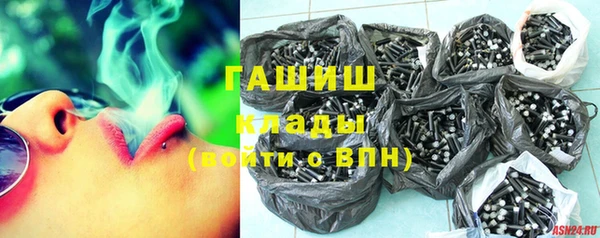 ALPHA-PVP Алзамай