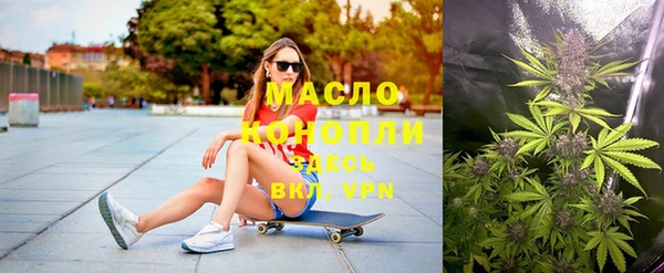 прущие грибы Алексеевка