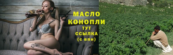прущие грибы Алексеевка