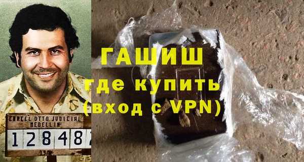 ALPHA-PVP Алзамай