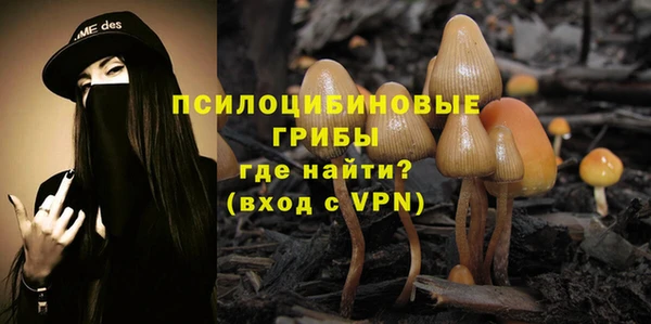 ALPHA-PVP Алзамай