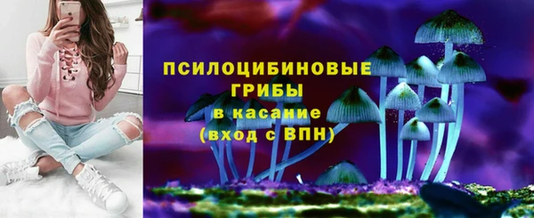 ALPHA-PVP Алзамай