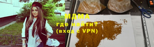 прущие грибы Алексеевка